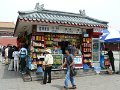Beijing (005)